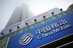 （10分钟科普）邵阳市工厂咨询电话号码_哔哩哔哩-2
